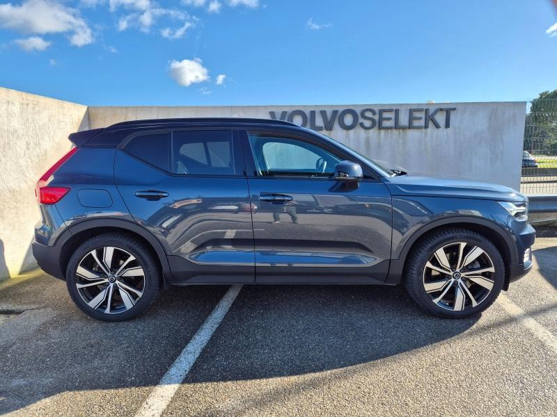 VOLVO XC40 d’occasion à vendre à AVIGNON chez SUÈDE PROVENCE AUTOMOBILES (Photo 12)