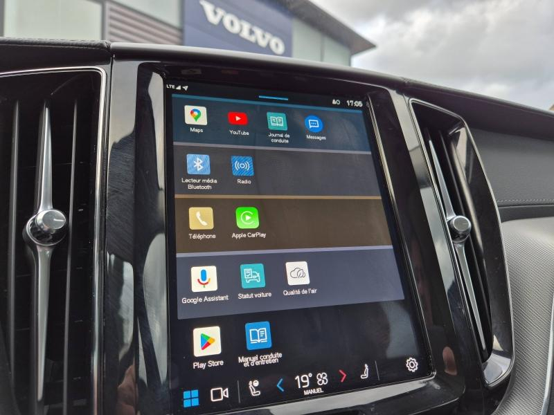 VOLVO XC60 d’occasion à vendre à AVIGNON chez SUÈDE PROVENCE AUTOMOBILES (Photo 20)
