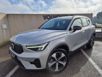 VOLVO XC40 d’occasion à vendre à AVIGNON