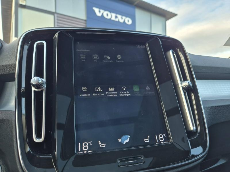 VOLVO XC40 d’occasion à vendre à AVIGNON chez SUÈDE PROVENCE AUTOMOBILES (Photo 20)