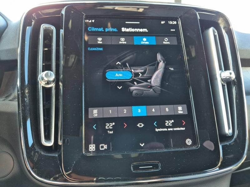 VOLVO XC40 d’occasion à vendre à AVIGNON chez SUÈDE PROVENCE AUTOMOBILES (Photo 7)