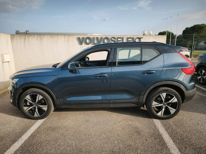 VOLVO XC40 d’occasion à vendre à AVIGNON chez SUÈDE PROVENCE AUTOMOBILES (Photo 9)