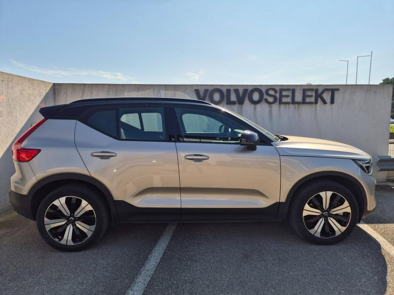 VOLVO XC40 d’occasion à vendre à AVIGNON chez SUÈDE PROVENCE AUTOMOBILES (Photo 10)