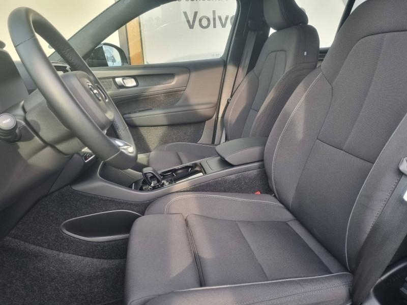 VOLVO XC40 d’occasion à vendre à AVIGNON chez SUÈDE PROVENCE AUTOMOBILES (Photo 17)