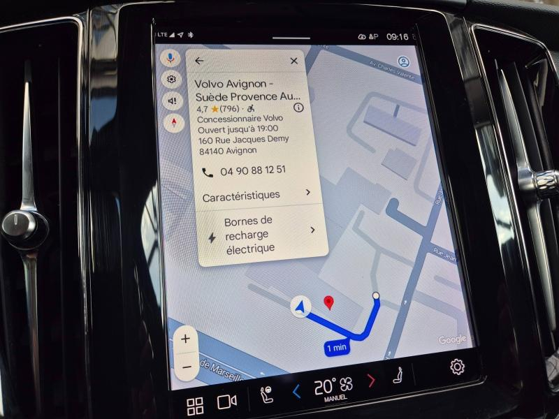 VOLVO XC60 d’occasion à vendre à AVIGNON chez SUÈDE PROVENCE AUTOMOBILES (Photo 18)