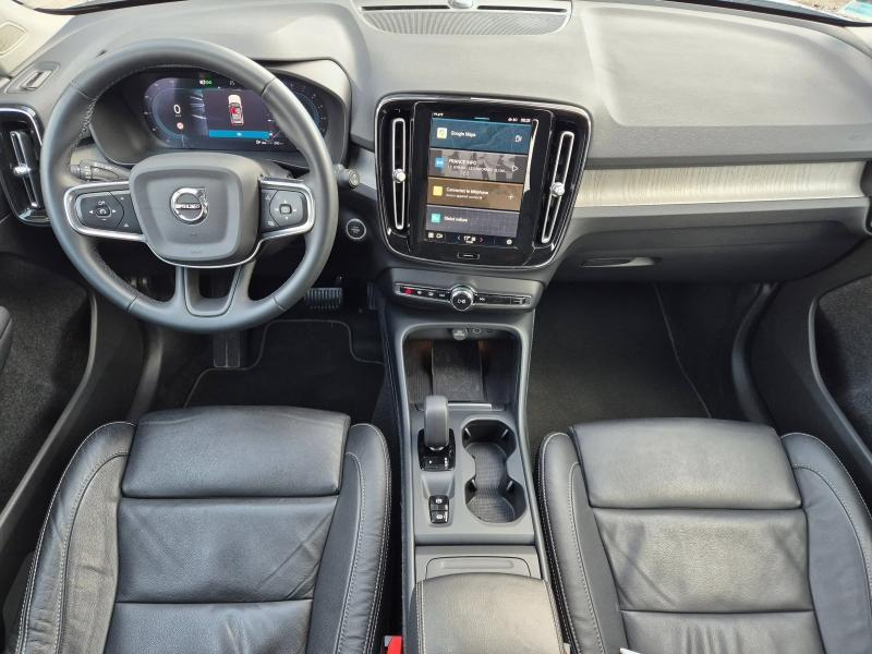 VOLVO XC40 d’occasion à vendre à AVIGNON chez SUÈDE PROVENCE AUTOMOBILES (Photo 15)