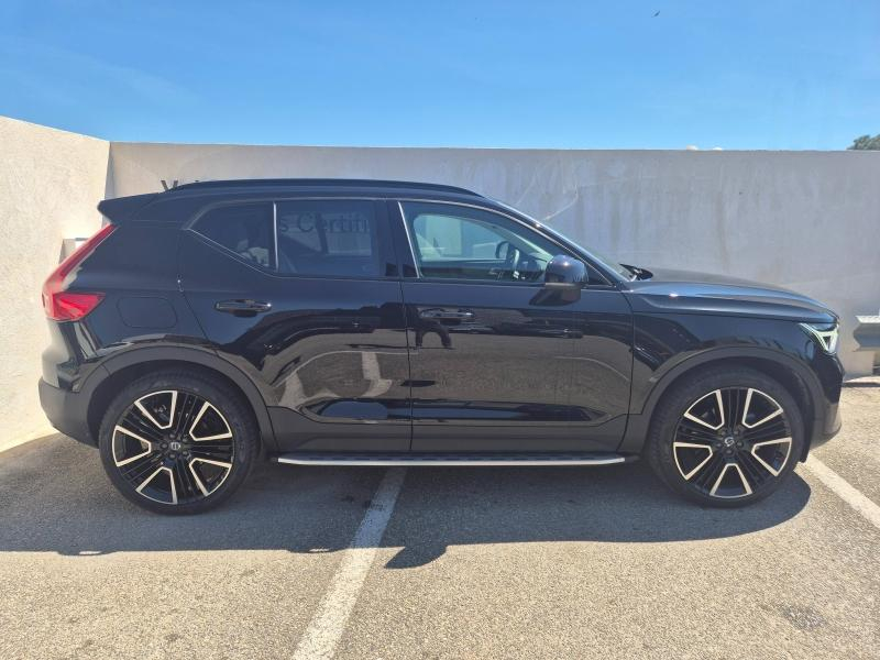VOLVO XC40 d’occasion à vendre à AVIGNON chez SUÈDE PROVENCE AUTOMOBILES (Photo 12)
