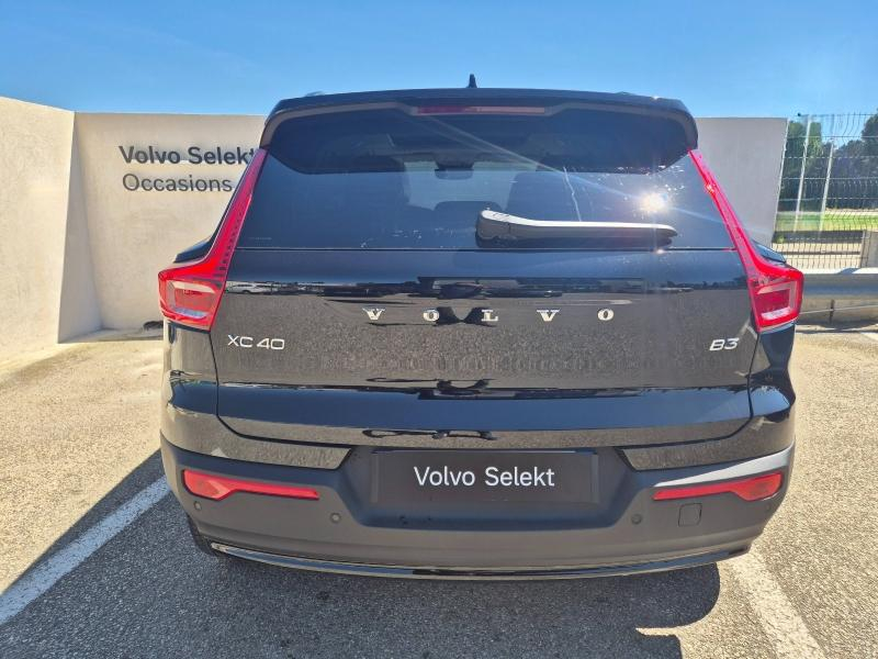 VOLVO XC40 d’occasion à vendre à AVIGNON chez SUÈDE PROVENCE AUTOMOBILES (Photo 14)
