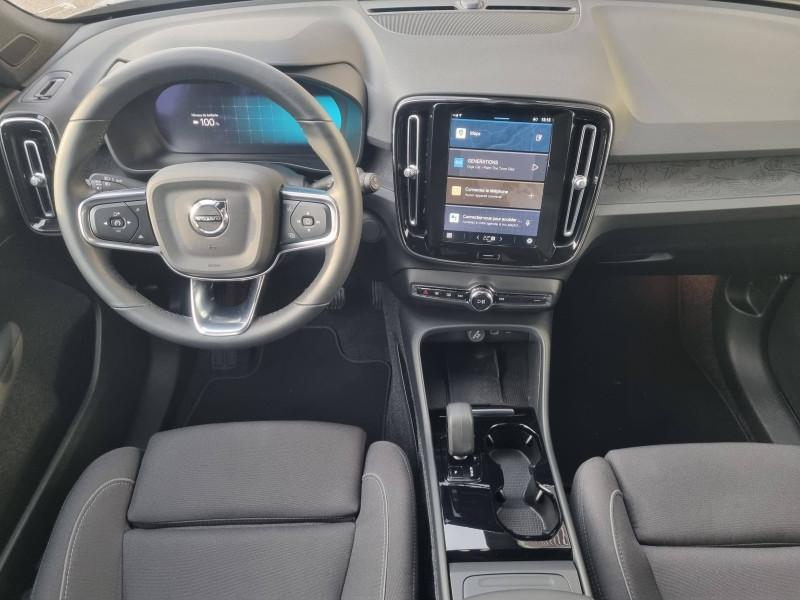 VOLVO XC40 d’occasion à vendre à AVIGNON chez SUÈDE PROVENCE AUTOMOBILES (Photo 5)