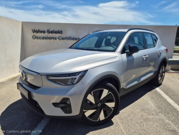 VOLVO XC40 d’occasion à vendre à AVIGNON