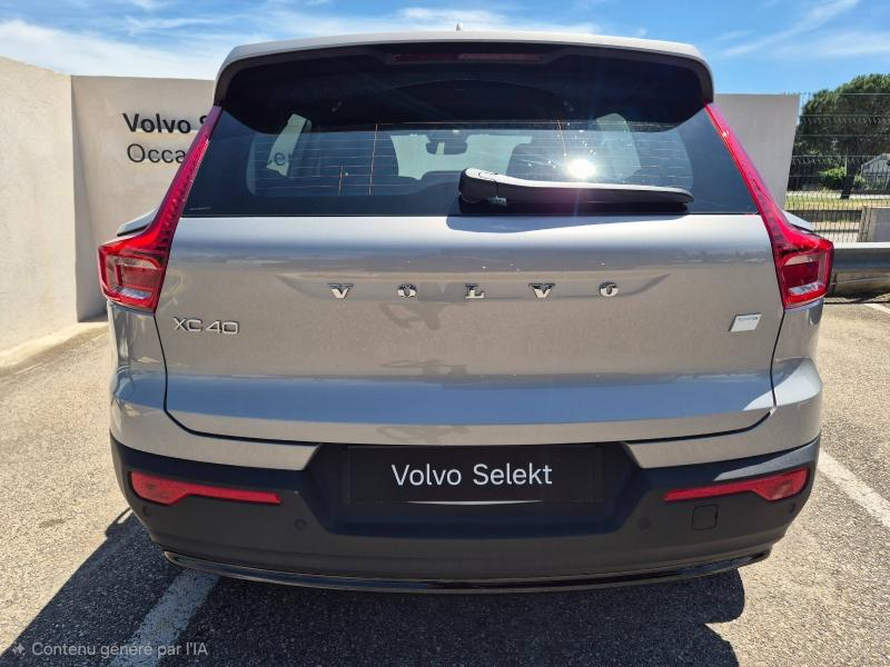 VOLVO XC40 d’occasion à vendre à AVIGNON chez SUÈDE PROVENCE AUTOMOBILES (Photo 6)