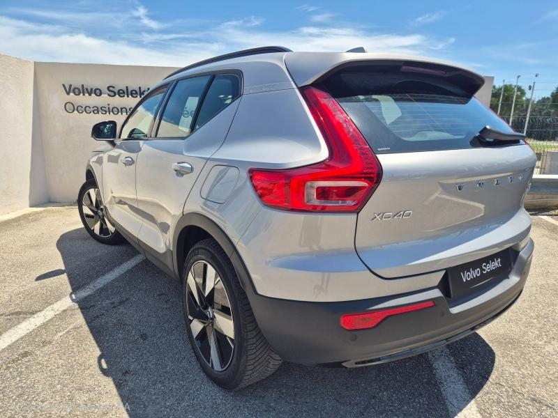 VOLVO XC40 d’occasion à vendre à AVIGNON chez SUÈDE PROVENCE AUTOMOBILES (Photo 7)